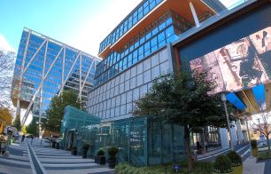 ICF global headquarters in Reston, Virginia
